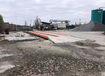 Продаж майнового комплексу цементофасувального складу в м. Києві